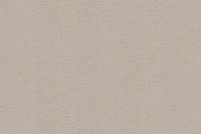 Design Plus Almira 13121-3