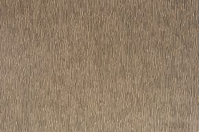 Modern Living 8709-6