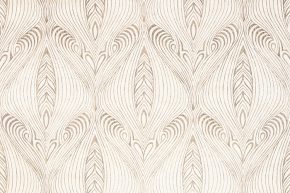 Modern Living 8712-2