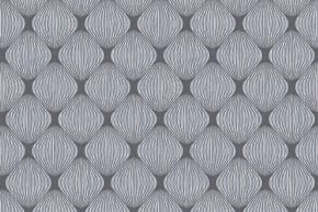 Modern Living 8713-5