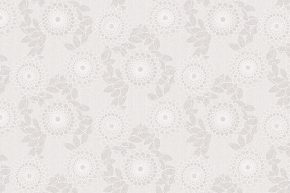 Symphony 7541-2